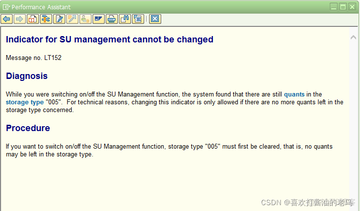 SAP WM初阶Storage Type上的SUM Indicator参数修改_报错信息_04