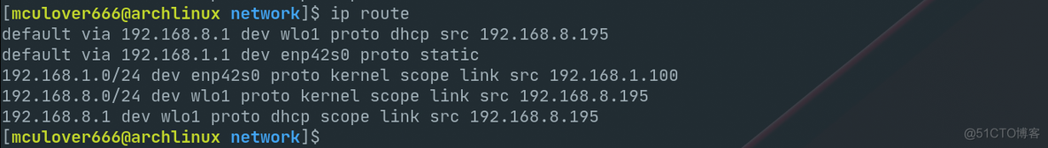 Arch LInux | 网络管理工具iproute2（网络接口、ip地址、路由表）_ip地址_08