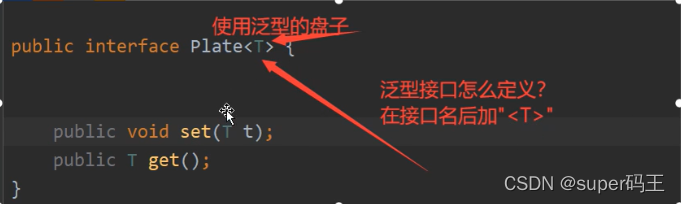 史上最全java泛型总结_java