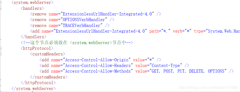 ASP.NET Core Web解决跨域问题_c#