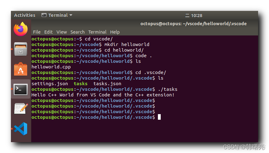 【错误记录】Ubuntu 下 VSCode 编译报错 ( 无法生成和调试，因为活动文件不是 C 或 C++ 源文件。终端进程启动失败(退出代码: -1)。终端将被任务重用，按任意键关闭。 )_C/C++_02