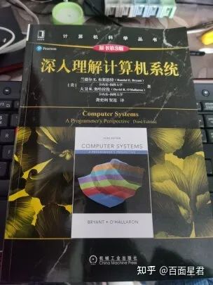 作为校招loser，我如何在一年半后的社招中咸鱼翻身_mysql_05