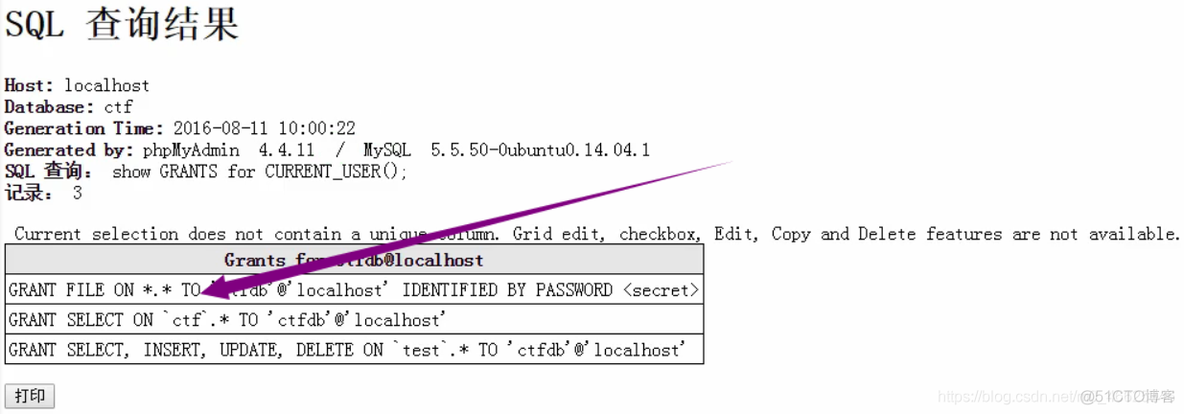 2016X-NUCA联赛web真题（CTF练习）_CTF_34