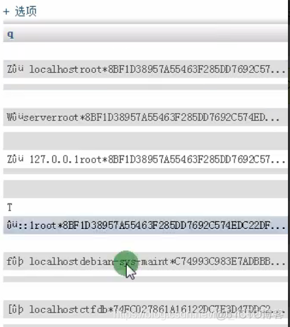 2016X-NUCA联赛web真题（CTF练习）_SQL注入_39