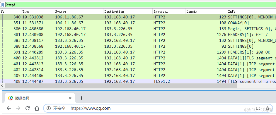 利用wireshark抓HTTPS明文包_环境变量_08