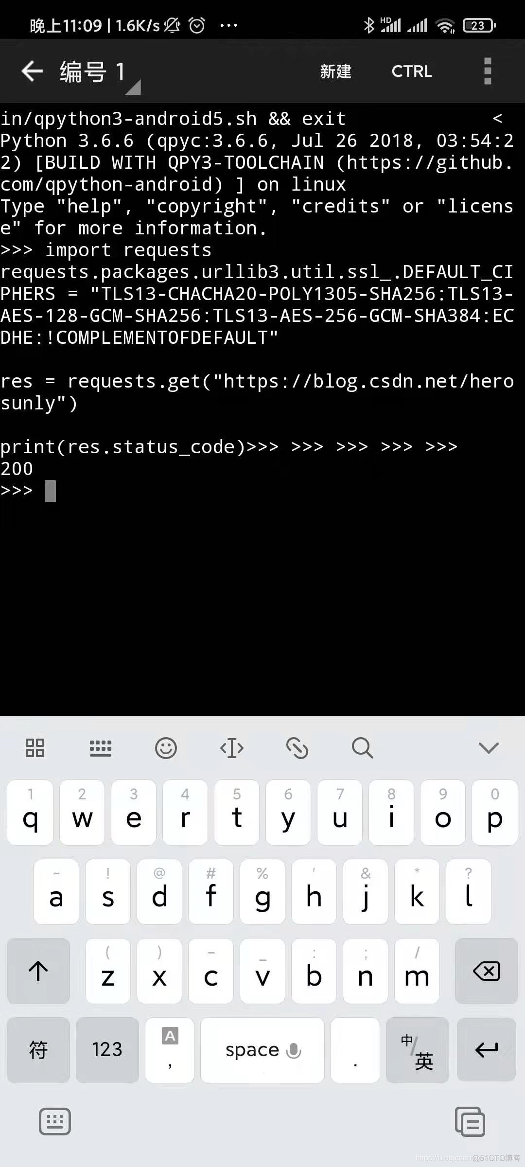 如何用安卓手机运行Python代码_python库_10