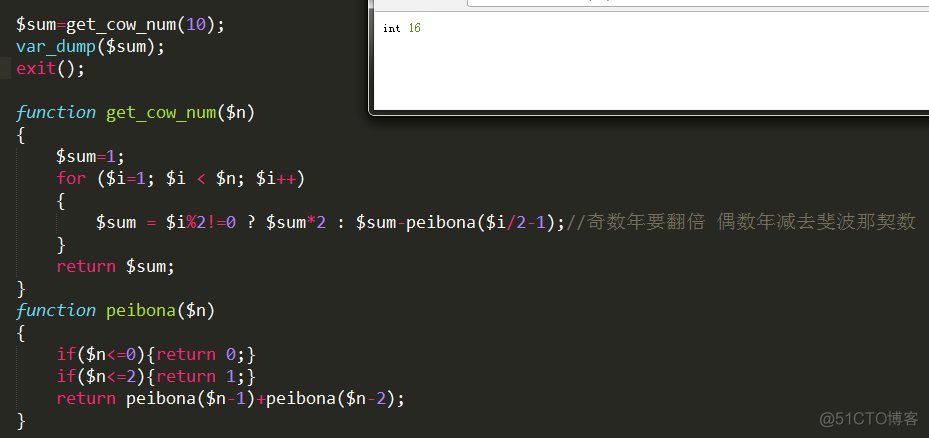 母牛2年生小牛 5年后并死去的算法_i++_05