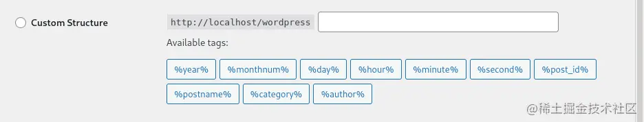 WordPress 固定链接设置_修饰符_02