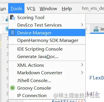 五步实现HarmonyOS应用（ets）【鸿蒙开发09】_前端_06