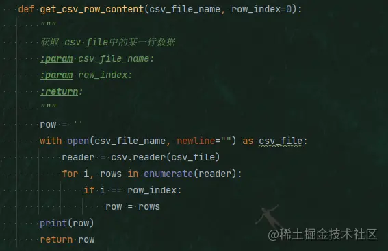 python-csv模块_字符串_09