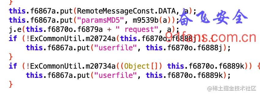 某生鲜App 签名计算方法 脱个壳试试_java_06