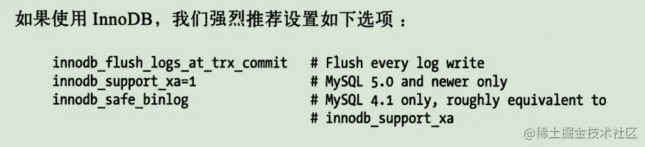 《高性能Mysql》学习笔记（三）_数据库_28