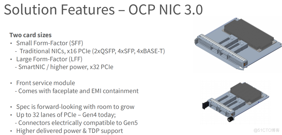 即将一统天下的OCP NIC 3.0及其未来_数据中心_04