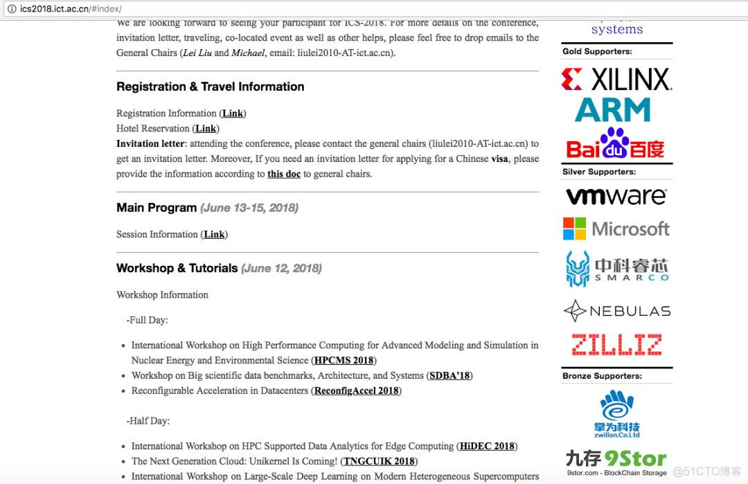 九存将参加ACM-国际超级计算大会（ICS 2018大会）_超级计算_03