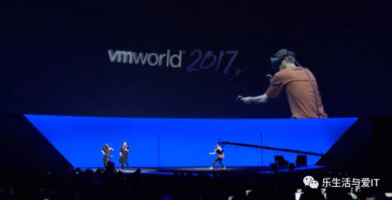 VMworld 2017 一瞥_微信