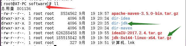 Linux：Linux安装配置JDK1.8_java