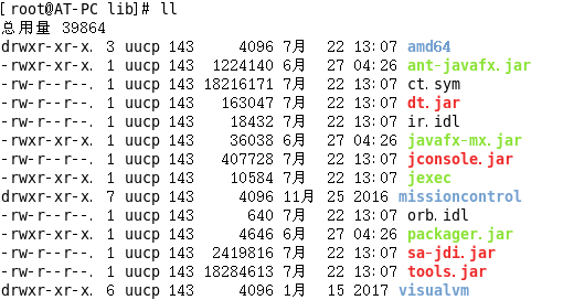 Linux：Linux安装配置JDK1.8_linux_03