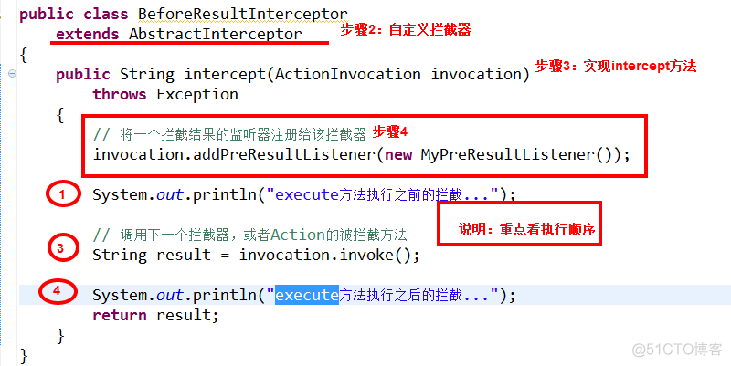 【Struts2学习笔记-6--】Struts2之拦截器_执行顺序_07