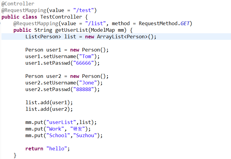 【Spring学习笔记-MVC-18.1】Spring MVC实现RESTful风格-同一资源,多种展现:xml-json-html_Spring MVC_04