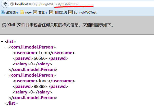 【Spring学习笔记-MVC-18.1】Spring MVC实现RESTful风格-同一资源,多种展现:xml-json-html_xml_09