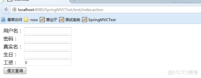 【Spring学习笔记-MVC-10】Spring MVC之数据校验_数据校验_12