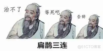 请不要“妖魔化”外包..._外包