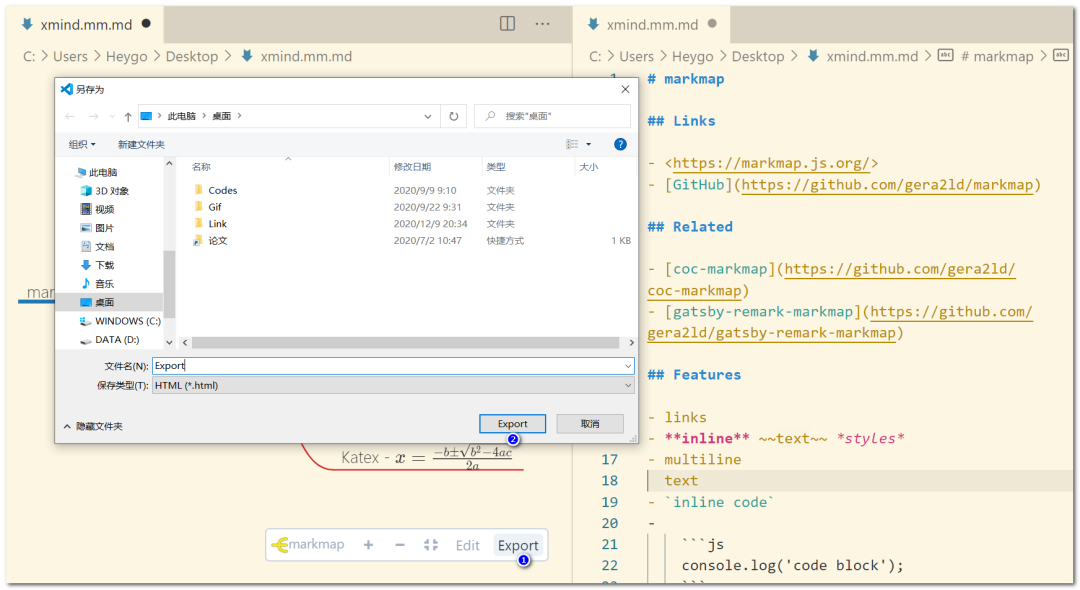 神器 Markmap ！！_html_09