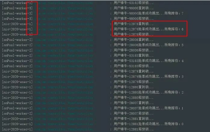 SpringBoot + Redis：模拟 10w 人的秒杀抢单！_redis_02