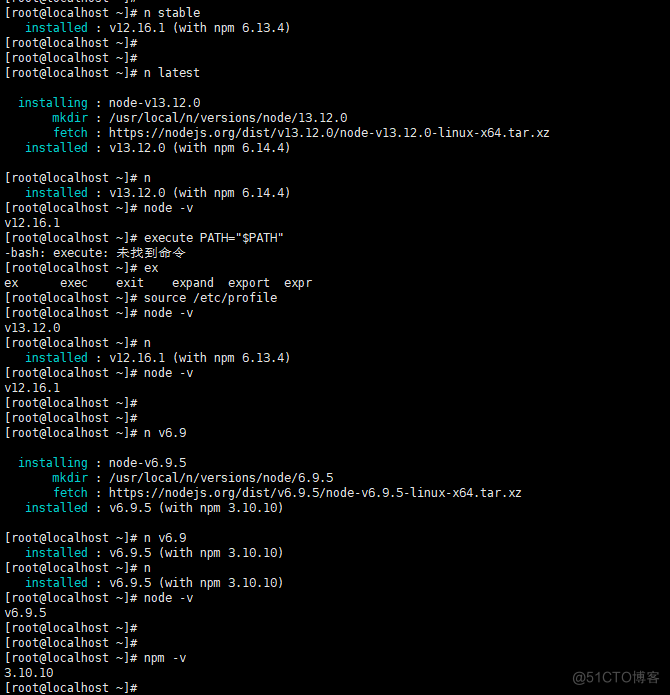 在Centos8中安装NEI系统_mongodb_03