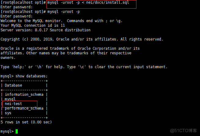 在Centos8中安装NEI系统_redis_09