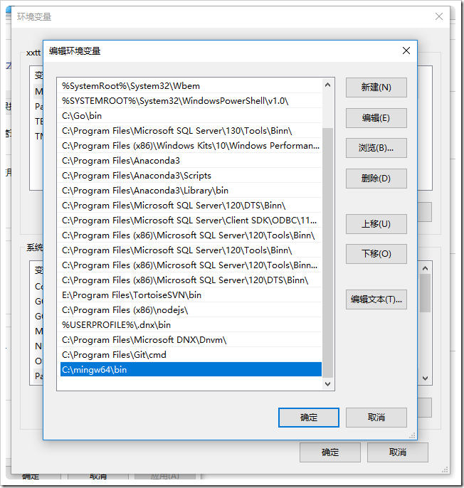 exec: "gcc": executable file not found in %PATH%_安装包_16