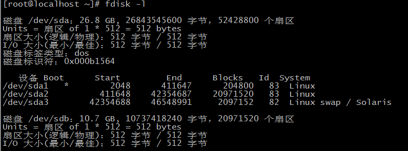 扩容_ide_02