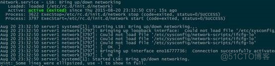 给虚拟机中的CentOS7配置固定ip_linux_11