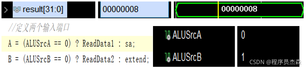 《我的Vivado实战—单周期CPU指令分析》_verilog_03