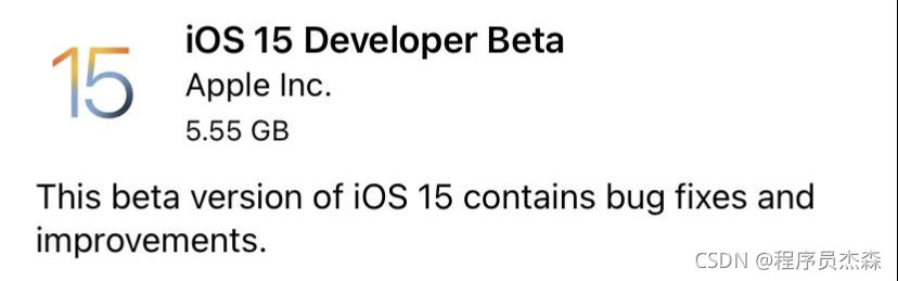 IOS15 beta 8 开发者预览版更新【附升级通道】_开发平台