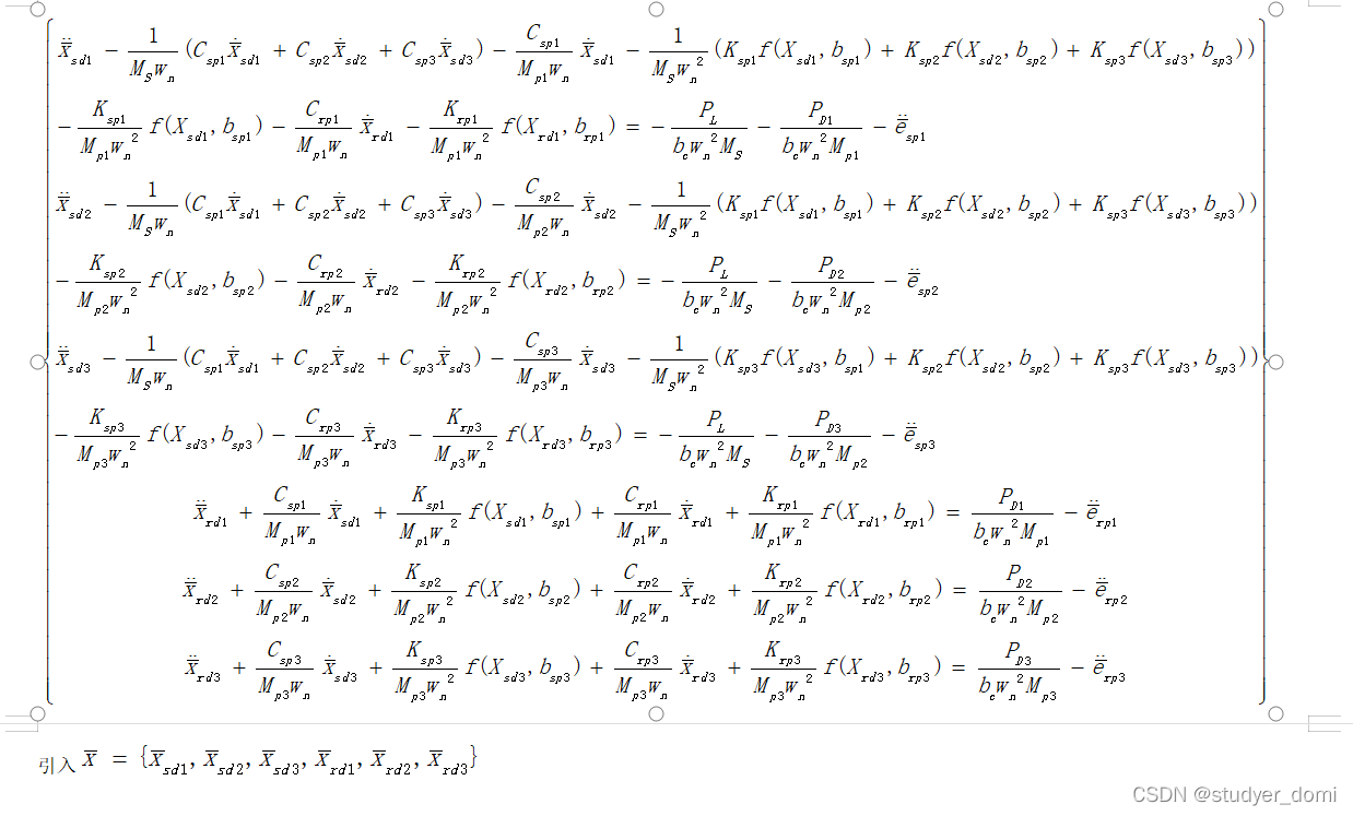 齿轮动力学仿真_matlab_02