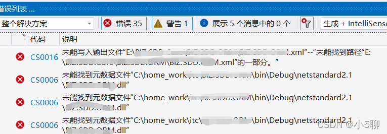 【小5聊】Visual Studio 2022开发工具之项目运行提示未能找到xxx.xml文件以及未能找到元数据文件_ide