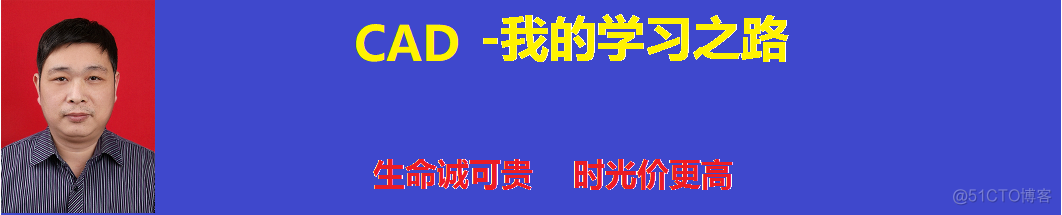 浩辰CAD-颜色_工具条