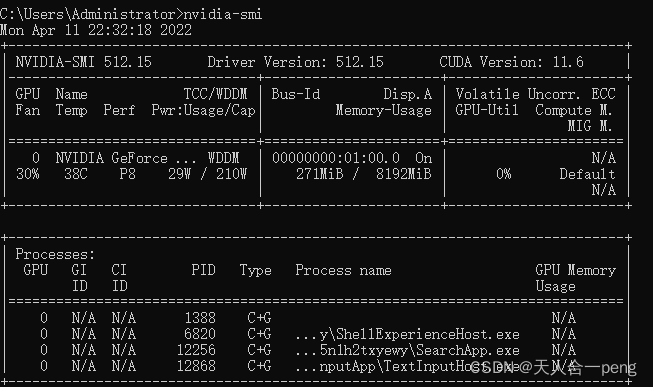 win查看GPU信息_python_02