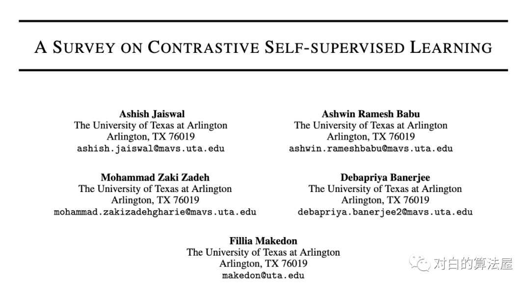 再介绍一篇最新的Contrastive Self-supervised Learning综述论文_面试