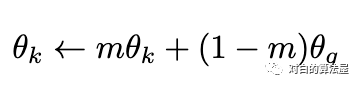 再介绍一篇最新的Contrastive Self-supervised Learning综述论文_面试_15