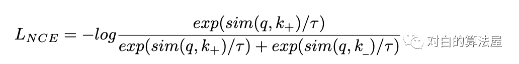 再介绍一篇最新的Contrastive Self-supervised Learning综述论文_数据_19