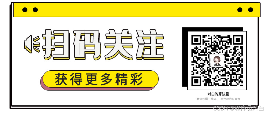 对比学习（Contrastive Learning）在CV与NLP领域中的研究进展_数据_29