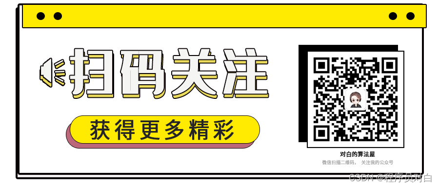 再介绍一篇最新的Contrastive Self-supervised Learning综述论文_java_26