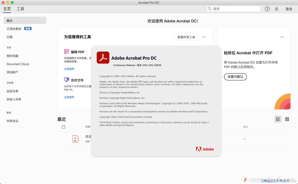 Acrobat Pro DC 2021 for Mac(pdf编辑器)中文激活版_Acrobat Pro DC