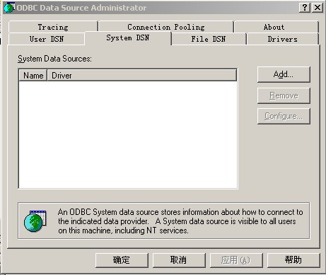 PowerDesigner oracle 反向工程到cdm文件_数据库