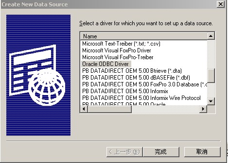 PowerDesigner oracle 反向工程到cdm文件_网络_02