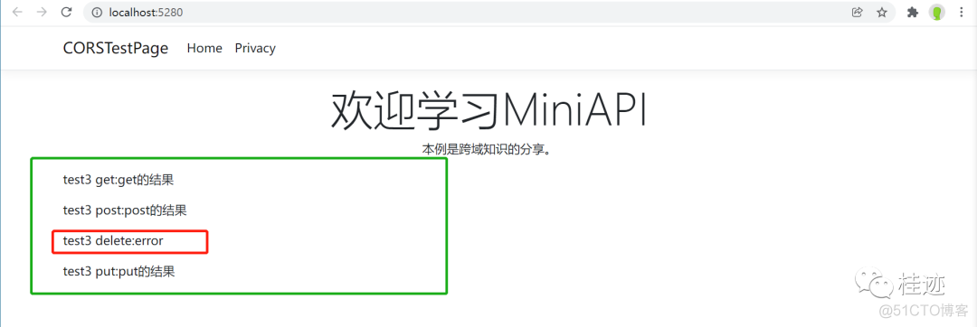 .NET6之MiniAPI(十五)：跨域CORS（下）_html_04