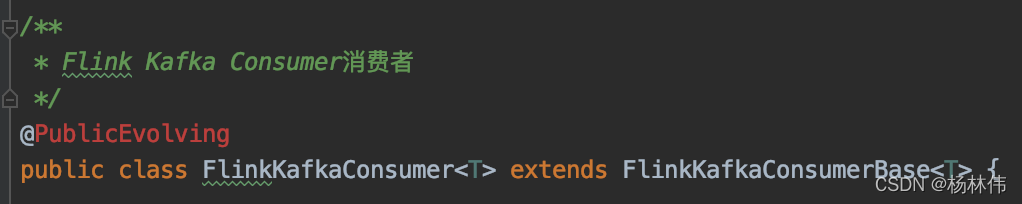 flink kafka connector源码解读（超详细）_ide_06