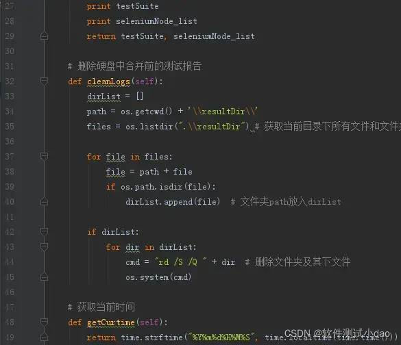 城会玩，Selenium+Docker成功解决这一大难题_软件测试_18